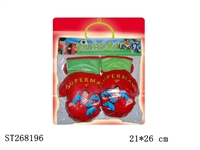 ST268196 - BOXING SET