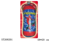 ST268201 - BOXING SET