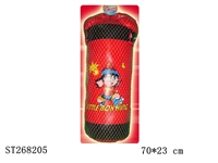 ST268205 - BOXING SET