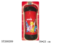 ST268209 - BOXING SET