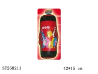 ST268211 - BOXING SET