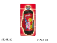 ST268212 - BOXING SET