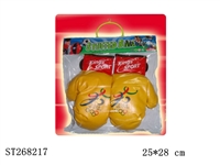 ST268217 - BOXING SET