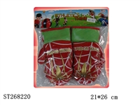ST268220 - BOXING SET