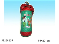 ST268225 - BOXING SET