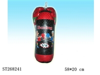 ST268241 - BOXING SET