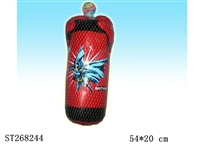 ST268244 - BOXING SET