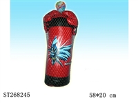 ST268245 - BOXING SET