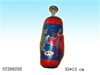 ST268250 - BOXING SET