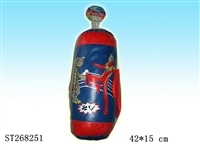 ST268251 - BOXING SET