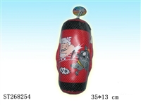 ST268254 - BOXING SET