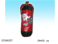 ST268257 - BOXING SET