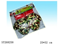 ST268258 - BOXING SET