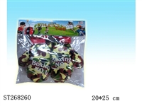 ST268260 - BOXING SET