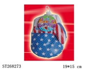 ST268273 - BOXING SET