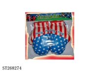 ST268274 - BOXING SET