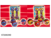 ST268280 - DUMBBELL