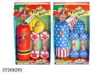 ST268283 - SPORTS ARTICLES