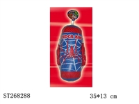 ST268288 - BOXING SET