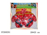ST268291 - BOXING SET