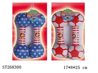 ST268300 - DUMBBELL
