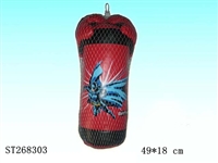ST268303 - BOXING SET