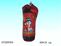 ST268304 - BOXING SET