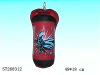 ST268312 - BOXING SET