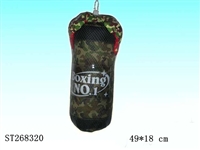 ST268320 - BOXING SET