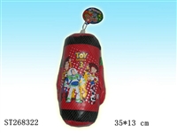 ST268322 - BOXING SET
