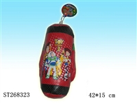 ST268323 - BOXING SET