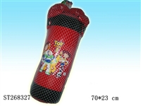 ST268327 - BOXING SET