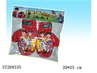 ST268335 - BOXING SET