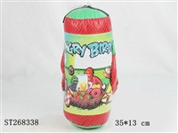 ST268338 - BOXING SET