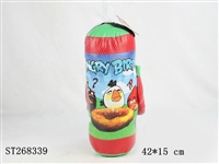 ST268339 - BOXING SET