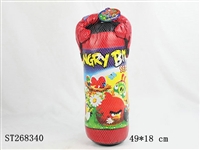 ST268340 - BOXING SET