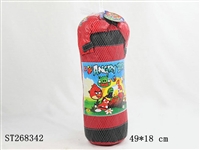ST268342 - BOXING SET