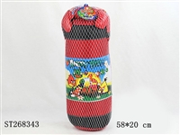 ST268343 - BOXING SET