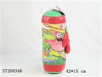 ST268346 - BOXING SET
