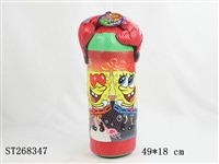 ST268347 - BOXING SET