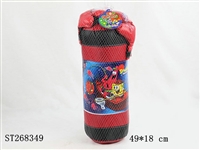 ST268349 - BOXING SET