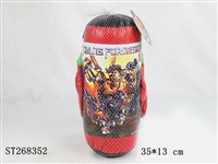 ST268352 - BOXING SET