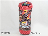 ST268355 - BOXING SET