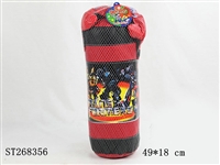 ST268356 - BOXING SET