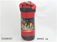 ST268357 - BOXING SET