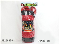 ST268358 - BOXING SET
