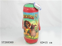 ST268360 - BOXING SET