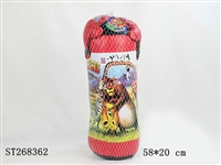 ST268362 - BOXING SET