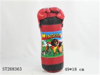 ST268363 - BOXING SET