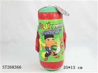 ST268366 - BOXING SET